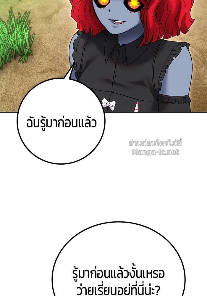 Doujin-Lc- อ่าน โดจิน มังฮวา เกาหลี ญี่ปุ่น จีน แปลไทย แกร่งเกินผู้กล้า แต่ซ่าไม่ได้ ตอนที่ 1 2 3 4 5 6 7 8 9 10 11 12 13 14 ฟรี ไม่มีโฆษณา อ่าน โดจิน Manhwa เกาหลี ญี่ปุ่น จีน เรามีครบ คัดมาให้เน้นๆ โดจิน 18+ รับประกันความฟินโดย Doujin Lc