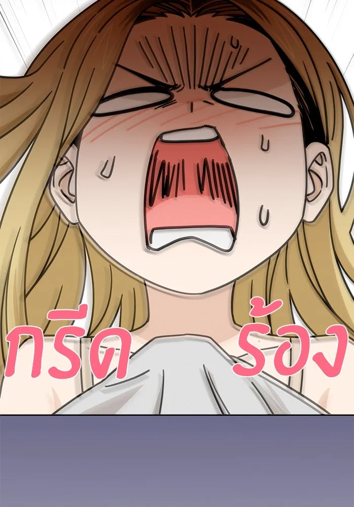 โชคชะตานำพารัก ตอนที่ 77 คุณทำเต็มที่แล้วค่ะ รูปที่ 101