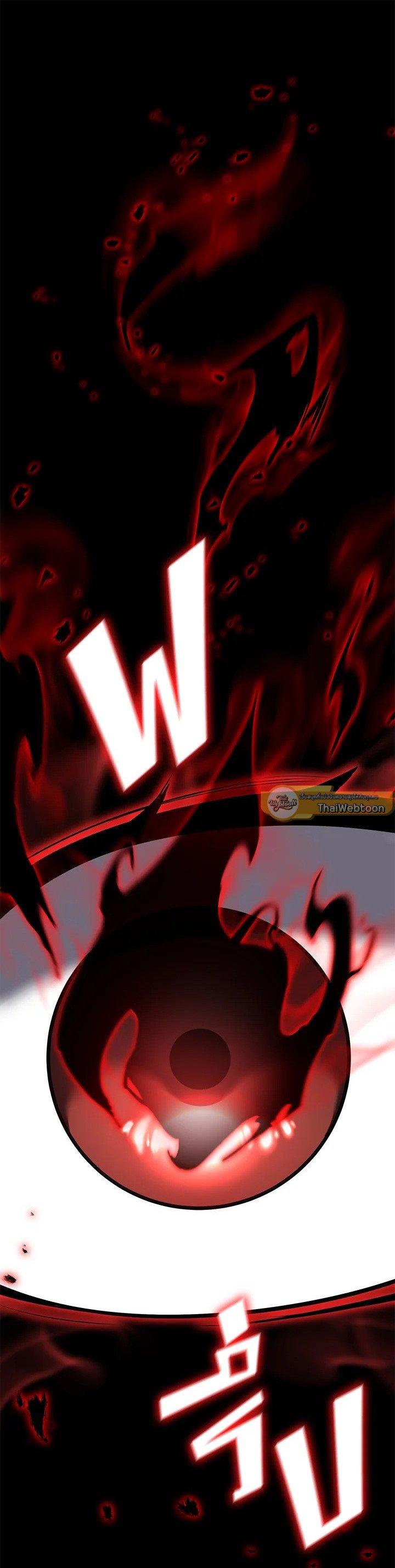 Manga-lc-com อ่านมังงะ อ่านการ์ตูน ออนไลน์ ฟรี Standard of Reincarnation ตอนที่ 1 2 3 4 5 6 7 8 9 10 11 12 13 14 ฟรี ไม่มีโฆษณา Manga-lc - อ่าน มังงะ อ่าน การ์ตูน ออนไลน์ อ่านมังงะ ฟรี