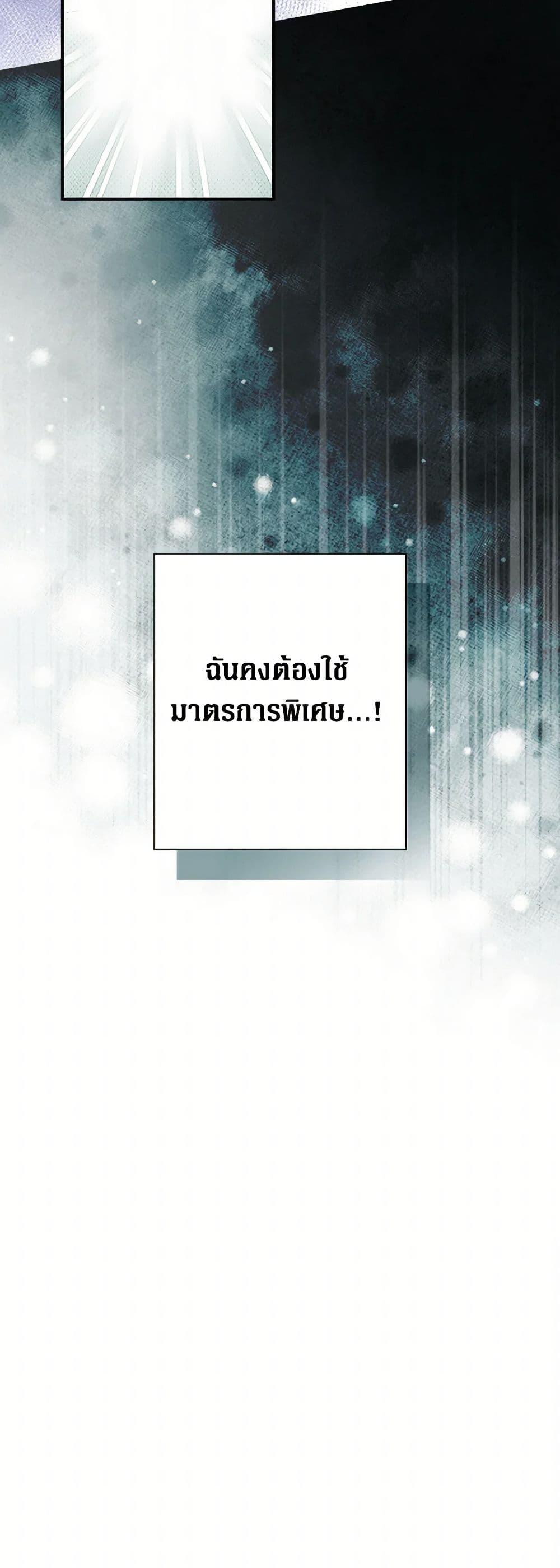 Manga-lc-com อ่านมังงะ อ่านการ์ตูน ออนไลน์ ฟรี Secret Lady ตอนที่ 1 2 3 4 5 6 7 8 9 10 11 12 13 14 ฟรี ไม่มีโฆษณา Manga-lc - อ่าน มังงะ อ่าน การ์ตูน ออนไลน์ อ่านมังงะ ฟรี