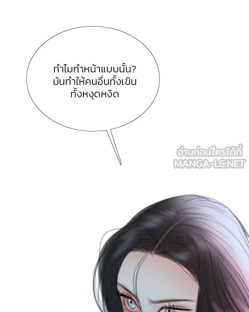 เซเรน่า ตอนที่ 75 รูปที่ 69