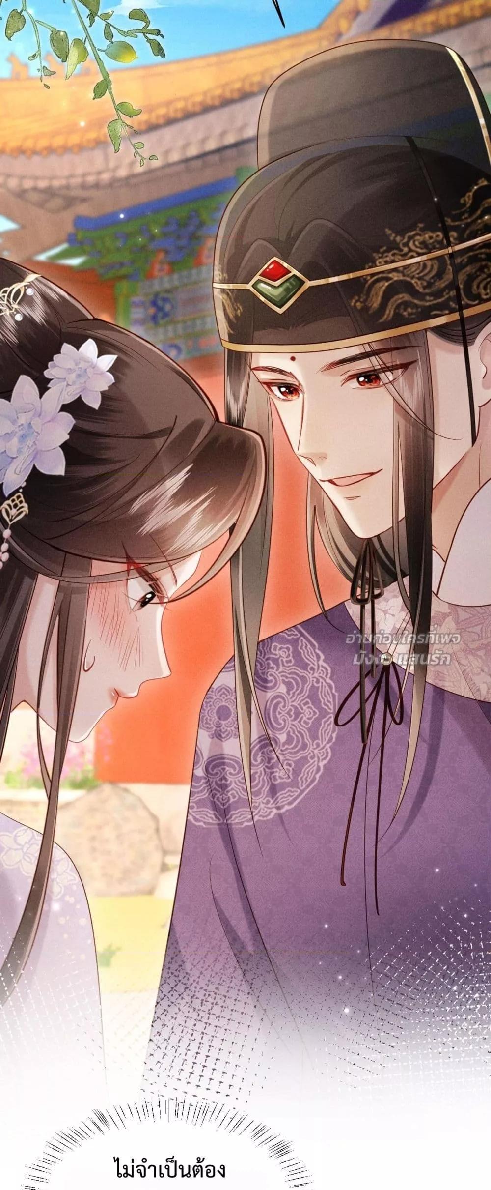 Manga-lc-com อ่านมังงะ อ่านการ์ตูน ออนไลน์ ฟรี IGotPregnant ตอนที่ 1 2 3 4 5 6 7 8 9 10 11 12 13 14 ฟรี ไม่มีโฆษณา Manga-lc - อ่าน มังงะ อ่าน การ์ตูน ออนไลน์ อ่านมังงะ ฟรี