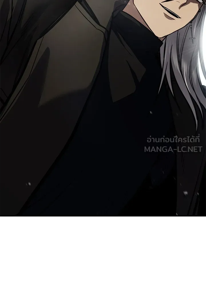 กฎเหล็กบ้านสายลับ ตอนที่ 24 รูปที่ 123