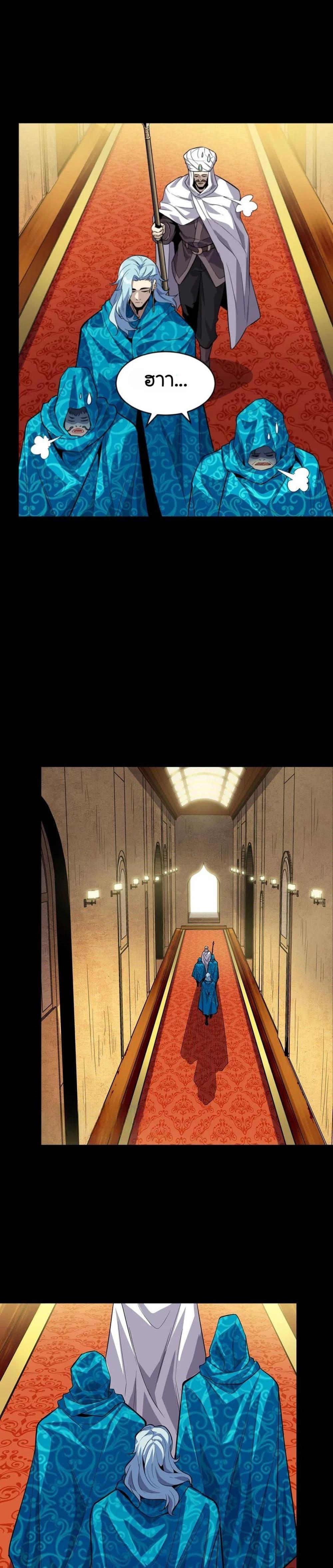 Manga-lc-com อ่านมังงะ อ่านการ์ตูน ออนไลน์ ฟรี Legend of Star General ตอนที่ 1 2 3 4 5 6 7 8 9 10 11 12 13 14 ฟรี ไม่มีโฆษณา Manga-lc - อ่าน มังงะ อ่าน การ์ตูน ออนไลน์ อ่านมังงะ ฟรี