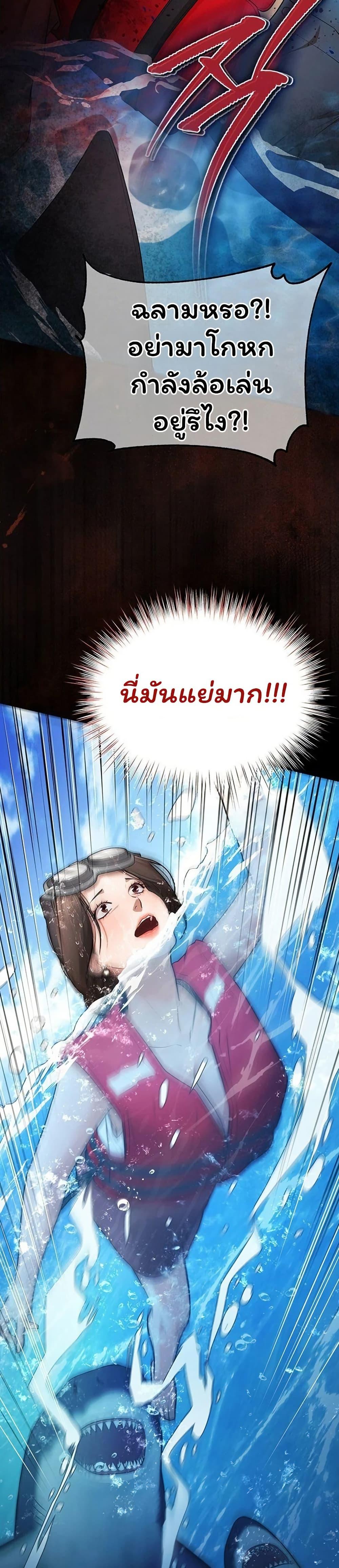 Doujin-Lc- อ่าน โดจิน มังฮวา เกาหลี ญี่ปุ่น จีน แปลไทย I Banged All ตอนที่ 1 2 3 4 5 6 7 8 9 10 11 12 13 14 ฟรี ไม่มีโฆษณา อ่าน โดจิน Manhwa เกาหลี ญี่ปุ่น จีน เรามีครบ คัดมาให้เน้นๆ โดจิน 18+ รับประกันความฟินโดย  Doujin Lc