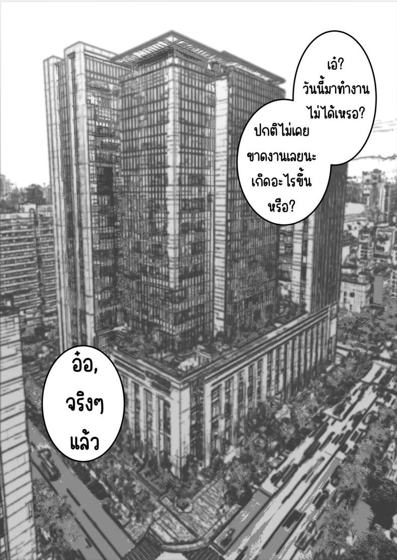 Doujin-Lc- อ่าน โดจิน มังฮวา เกาหลี ญี่ปุ่น จีน แปลไทย ใช้ชีวิตกับ2สาวจอมซน [Boole] ตอนที่ 1 2 3 4 5 6 7 8 9 10 11 12 13 14 ฟรี ไม่มีโฆษณา อ่าน โดจิน Manhwa เกาหลี ญี่ปุ่น จีน เรามีครบ คัดมาให้เน้นๆ โดจิน 18+ รับประกันความฟินโดย  Doujin Lc