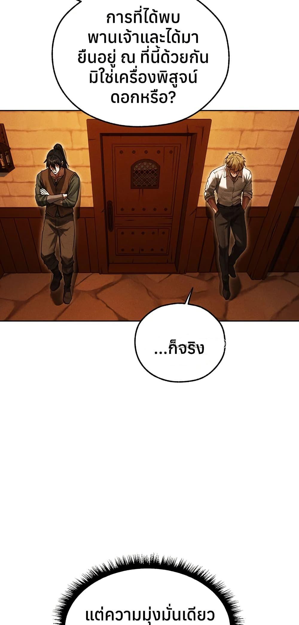 Doujin-Lc- อ่าน โดจิน มังฮวา เกาหลี ญี่ปุ่น จีน แปลไทย MILF Hunting ตอนที่ 1 2 3 4 5 6 7 8 9 10 11 12 13 14 ฟรี ไม่มีโฆษณา อ่าน โดจิน Manhwa เกาหลี ญี่ปุ่น จีน เรามีครบ คัดมาให้เน้นๆ โดจิน 18+ รับประกันความฟินโดย  Doujin Lc