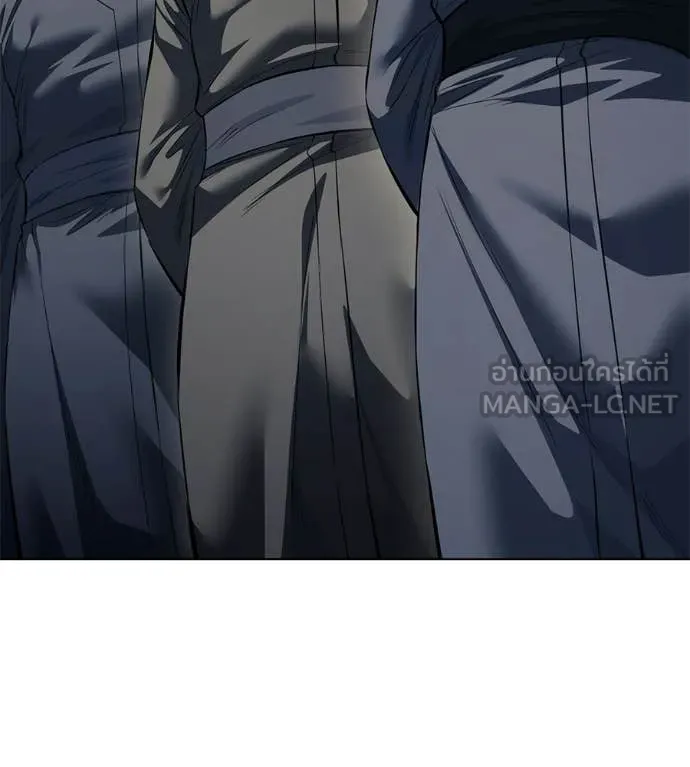 มัจจุราชชุดแดง ตอนที่ 53 รูปที่ 106