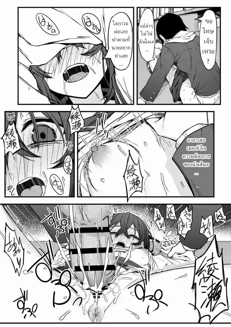 Doujin-Lc- อ่าน โดจิน มังฮวา เกาหลี ญี่ปุ่น จีน แปลไทย โอตาคุโดดเดี่ยว ตอนที่ 1 2 3 4 5 6 7 8 9 10 11 12 13 14 ฟรี ไม่มีโฆษณา อ่าน โดจิน Manhwa เกาหลี ญี่ปุ่น จีน เรามีครบ คัดมาให้เน้นๆ โดจิน 18+ รับประกันความฟินโดย  Doujin Lc