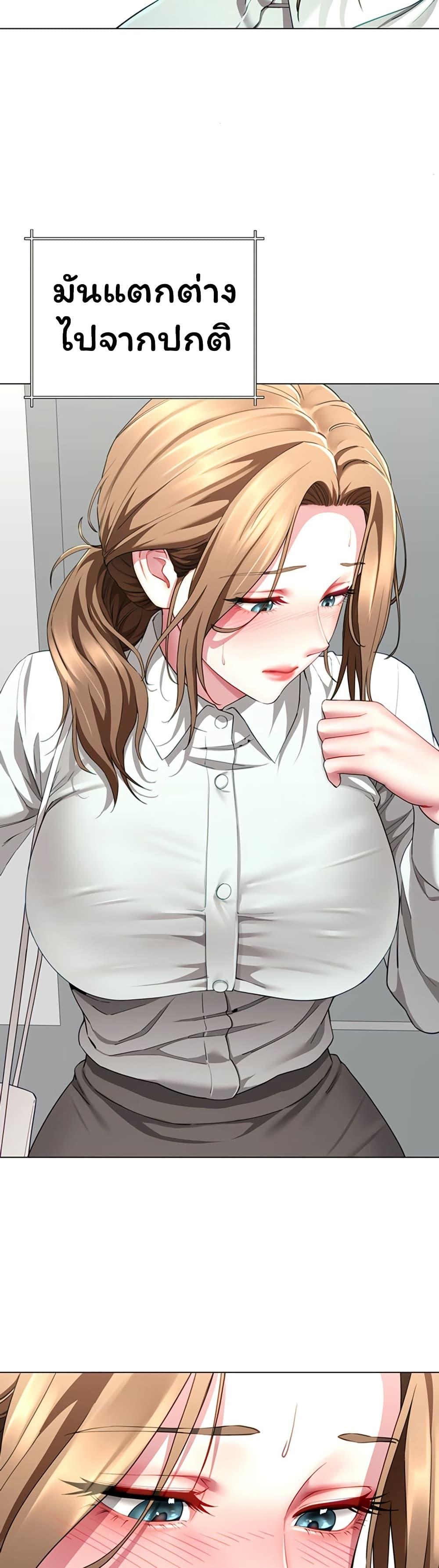 Doujin-Lc- อ่าน โดจิน มังฮวา เกาหลี ญี่ปุ่น จีน แปลไทย The Lovers Were ตอนที่ 1 2 3 4 5 6 7 8 9 10 11 12 13 14 ฟรี ไม่มีโฆษณา อ่าน โดจิน Manhwa เกาหลี ญี่ปุ่น จีน เรามีครบ คัดมาให้เน้นๆ โดจิน 18+ รับประกันความฟินโดย  Doujin Lc