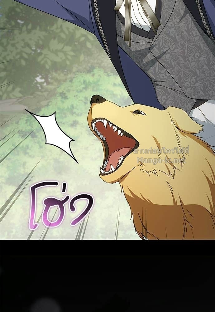 Doujin-Lc- อ่าน โดจิน มังฮวา เกาหลี ญี่ปุ่น จีน แปลไทย อยากได้ ก็เอาไป ตอนที่ 1 2 3 4 5 6 7 8 9 10 11 12 13 14 ฟรี ไม่มีโฆษณา อ่าน โดจิน Manhwa เกาหลี ญี่ปุ่น จีน เรามีครบ คัดมาให้เน้นๆ โดจิน 18+ รับประกันความฟินโดย Doujin Lc