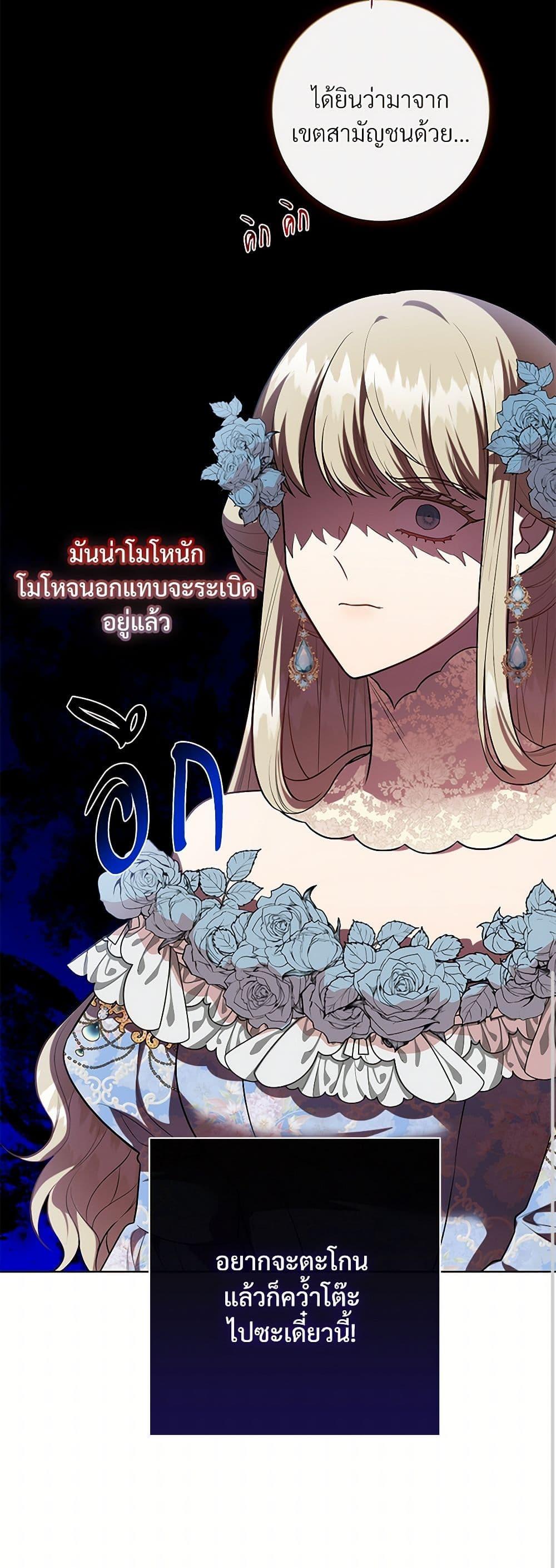 Manga-lc-com อ่านมังงะ อ่านการ์ตูน ออนไลน์ ฟรี Please Don’t Eat Me! ตอนที่ 1 2 3 4 5 6 7 8 9 10 11 12 13 14 ฟรี ไม่มีโฆษณา Manga-lc - อ่าน มังงะ อ่าน การ์ตูน ออนไลน์ อ่านมังงะ ฟรี
