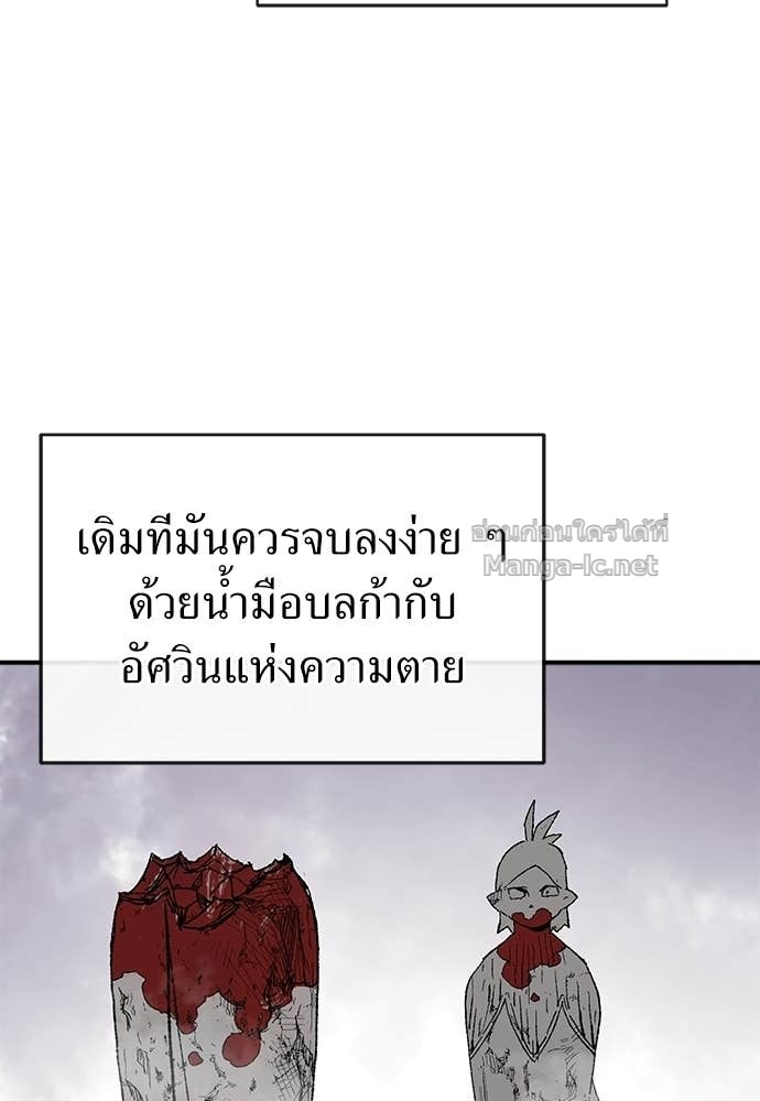 Doujin-Lc- อ่าน โดจิน มังฮวา เกาหลี ญี่ปุ่น จีน แปลไทย สารสุดท้ายจากโครงกระดูก ตอนที่ 1 2 3 4 5 6 7 8 9 10 11 12 13 14 ฟรี ไม่มีโฆษณา อ่าน โดจิน Manhwa เกาหลี ญี่ปุ่น จีน เรามีครบ คัดมาให้เน้นๆ โดจิน 18+ รับประกันความฟินโดย Doujin Lc