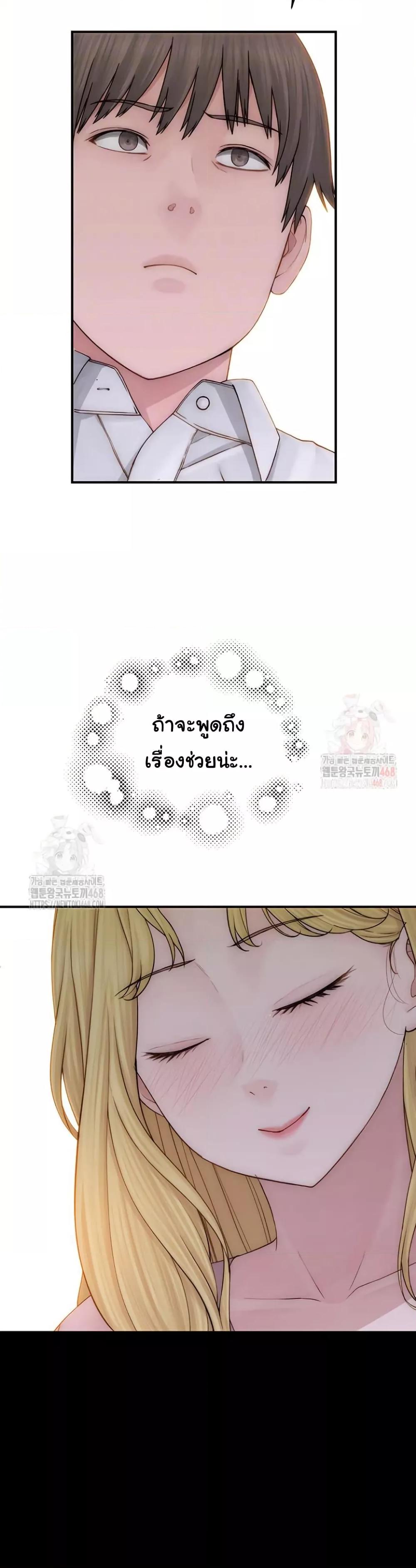 Doujin-Lc- อ่าน โดจิน มังฮวา เกาหลี ญี่ปุ่น จีน แปลไทย Addicted to My Stepmom ตอนที่ 1 2 3 4 5 6 7 8 9 10 11 12 13 14 ฟรี ไม่มีโฆษณา อ่าน โดจิน Manhwa เกาหลี ญี่ปุ่น จีน เรามีครบ คัดมาให้เน้นๆ โดจิน 18+ รับประกันความฟินโดย  Doujin Lc