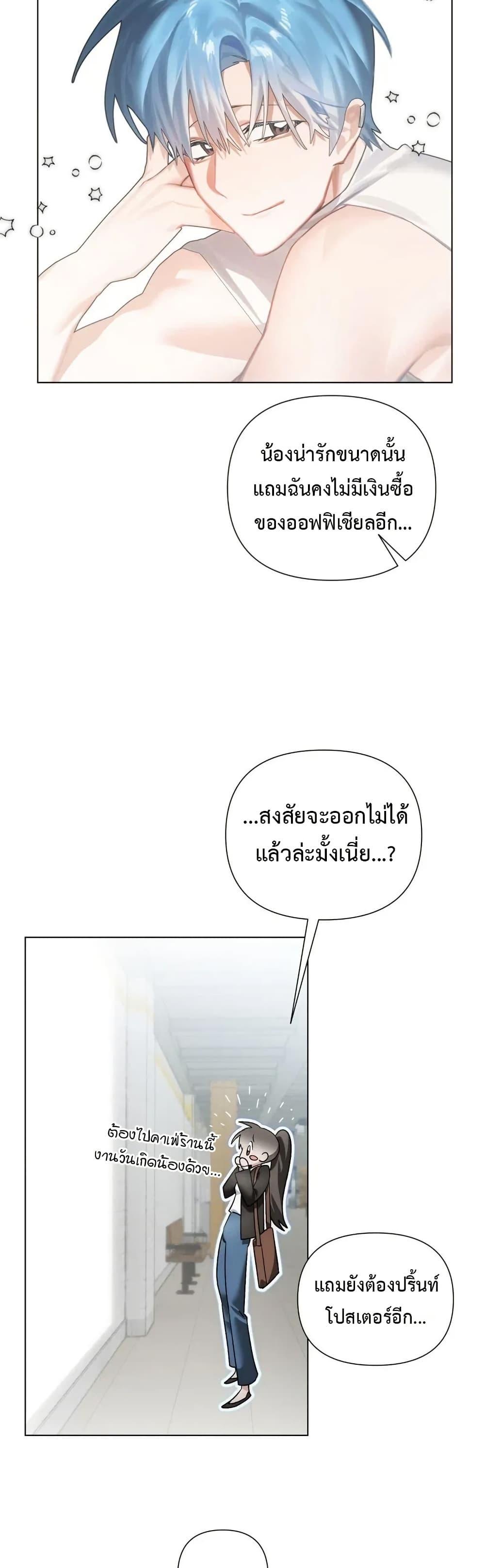 Doujin-Lc- อ่าน โดจิน มังฮวา เกาหลี ญี่ปุ่น จีน แปลไทย Random Hypnosis ตอนที่ 1 2 3 4 5 6 7 8 9 10 11 12 13 14 ฟรี ไม่มีโฆษณา อ่าน โดจิน Manhwa เกาหลี ญี่ปุ่น จีน เรามีครบ คัดมาให้เน้นๆ โดจิน 18+ รับประกันความฟินโดย  Doujin Lc