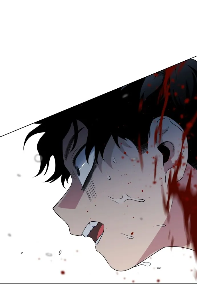 JAKDU ตอนที่ 1 รูปที่ 476