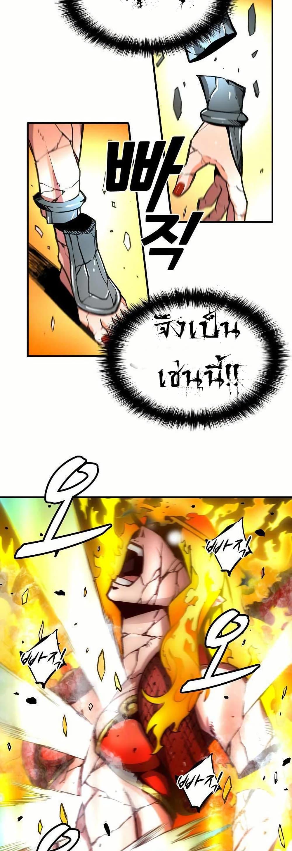 Manga-lc-com อ่านมังงะ อ่านการ์ตูน ออนไลน์ ฟรี Unbreakable ตอนที่ 1 2 3 4 5 6 7 8 9 10 11 12 13 14 ฟรี ไม่มีโฆษณา Manga-lc - อ่าน มังงะ อ่าน การ์ตูน ออนไลน์ อ่านมังงะ ฟรี