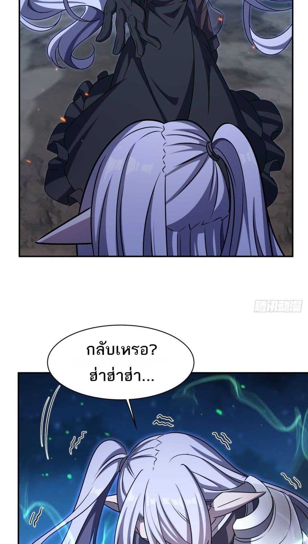 Manga-lc-com อ่านมังงะ อ่านการ์ตูน ออนไลน์ ฟรี TheStrongestK ตอนที่ 1 2 3 4 5 6 7 8 9 10 11 12 13 14 ฟรี ไม่มีโฆษณา Manga-lc - อ่าน มังงะ อ่าน การ์ตูน ออนไลน์ อ่านมังงะ ฟรี
