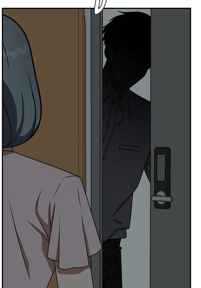 ช่วยเปลี่ยนฉันที ตอนที่ 127. ฮันซองจิน 5 รูปที่ 119