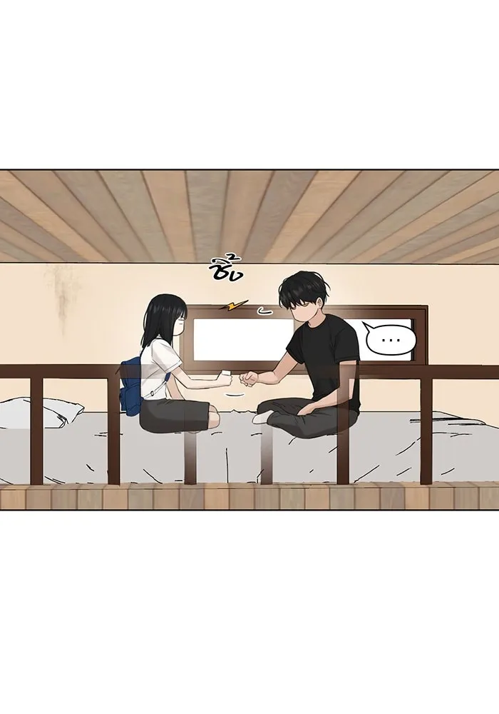 เพียงรุ่งอรุณ ตอนที่ 9 รูปที่ 97