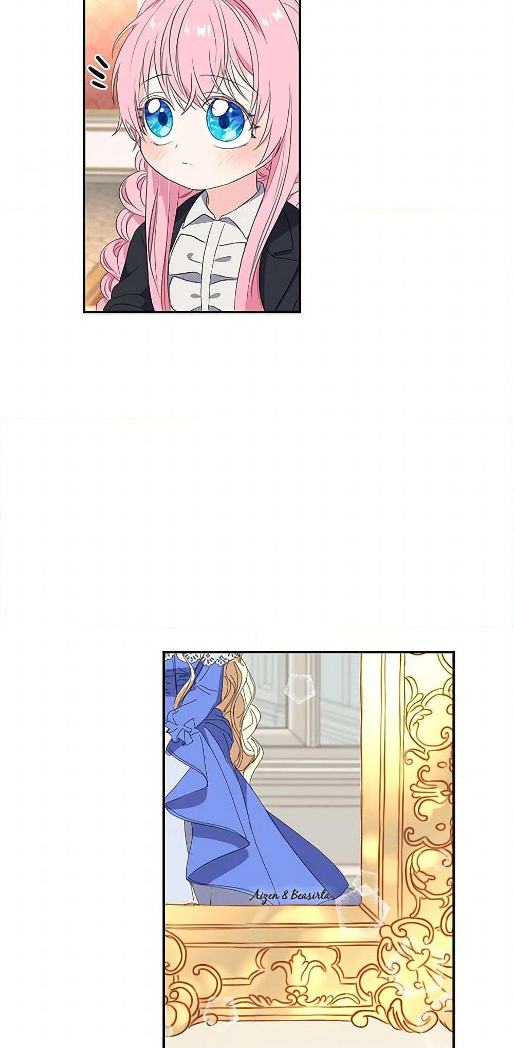 Manga-lc-com อ่านมังงะ อ่านการ์ตูน ออนไลน์ ฟรี Our Little Empress ตอนที่ 1 2 3 4 5 6 7 8 9 10 11 12 13 14 ฟรี ไม่มีโฆษณา Manga-lc - อ่าน มังงะ อ่าน การ์ตูน ออนไลน์ อ่านมังงะ ฟรี