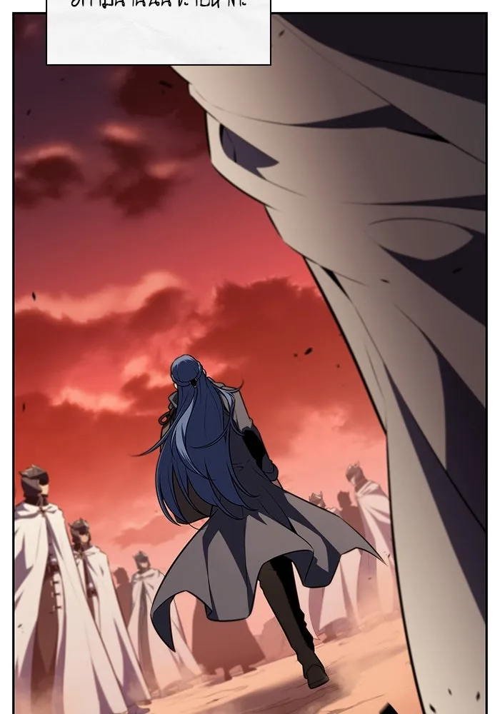 ลูกชายคนเล็กของดยุกคือมือสังหาร ตอนที่ 61 รูปที่ 67