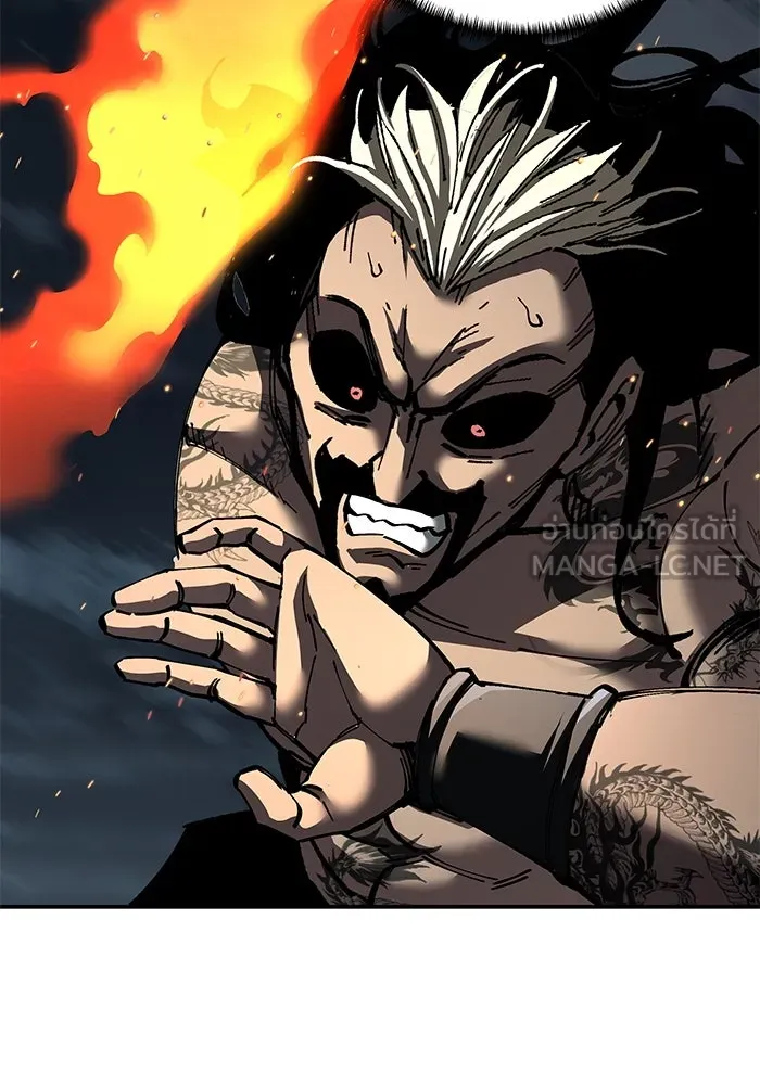 คุณปู่จอมยุทธกับหลานสาวสุดแกร่ง ตอนที่ 99 รูปที่ 33