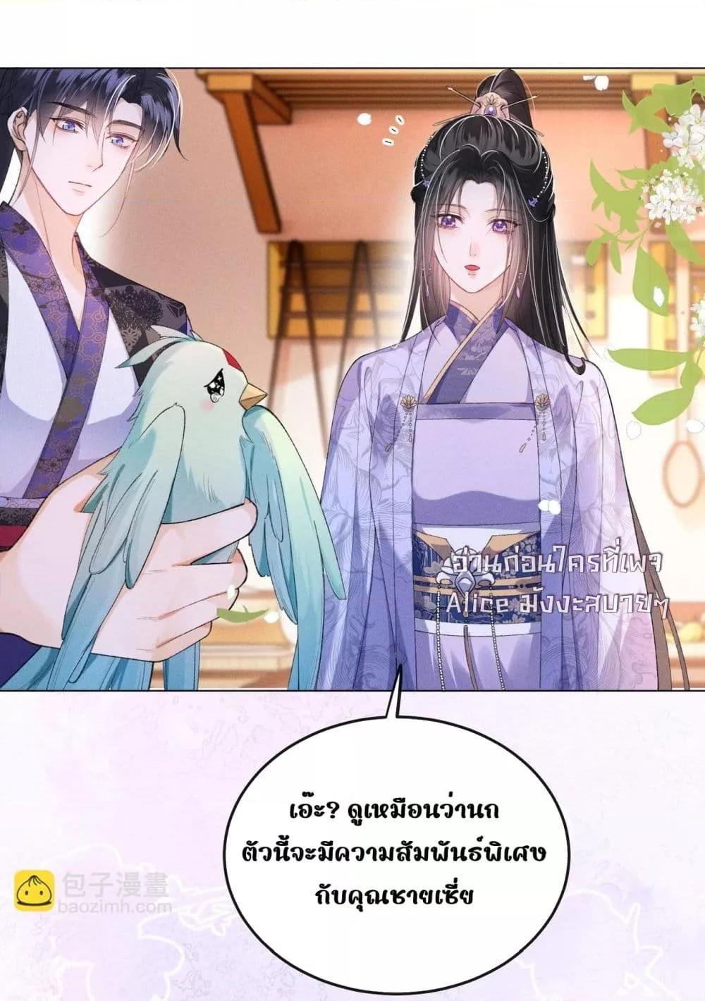 Manga-lc-com อ่านมังงะ อ่านการ์ตูน ออนไลน์ ฟรี เป็นแค่ตัวประกอ ตอนที่ 1 2 3 4 5 6 7 8 9 10 11 12 13 14 ฟรี ไม่มีโฆษณา Manga-lc - อ่าน มังงะ อ่าน การ์ตูน ออนไลน์ อ่านมังงะ ฟรี