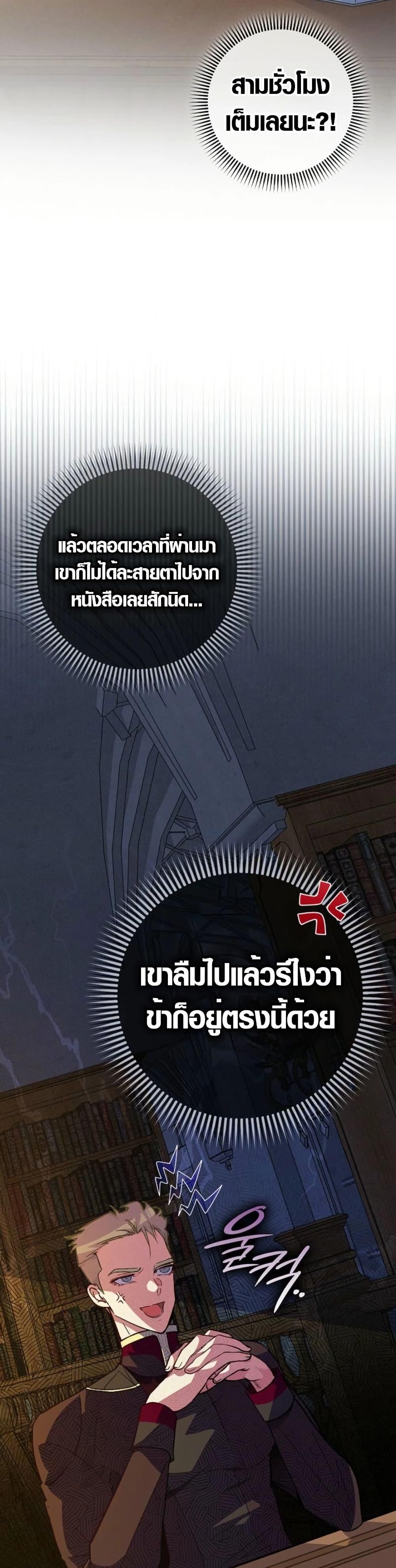 Manga-lc-com อ่านมังงะ อ่านการ์ตูน ออนไลน์ ฟรี Seian ตอนที่ 1 2 3 4 5 6 7 8 9 10 11 12 13 14 ฟรี ไม่มีโฆษณา Manga-lc - อ่าน มังงะ อ่าน การ์ตูน ออนไลน์ อ่านมังงะ ฟรี