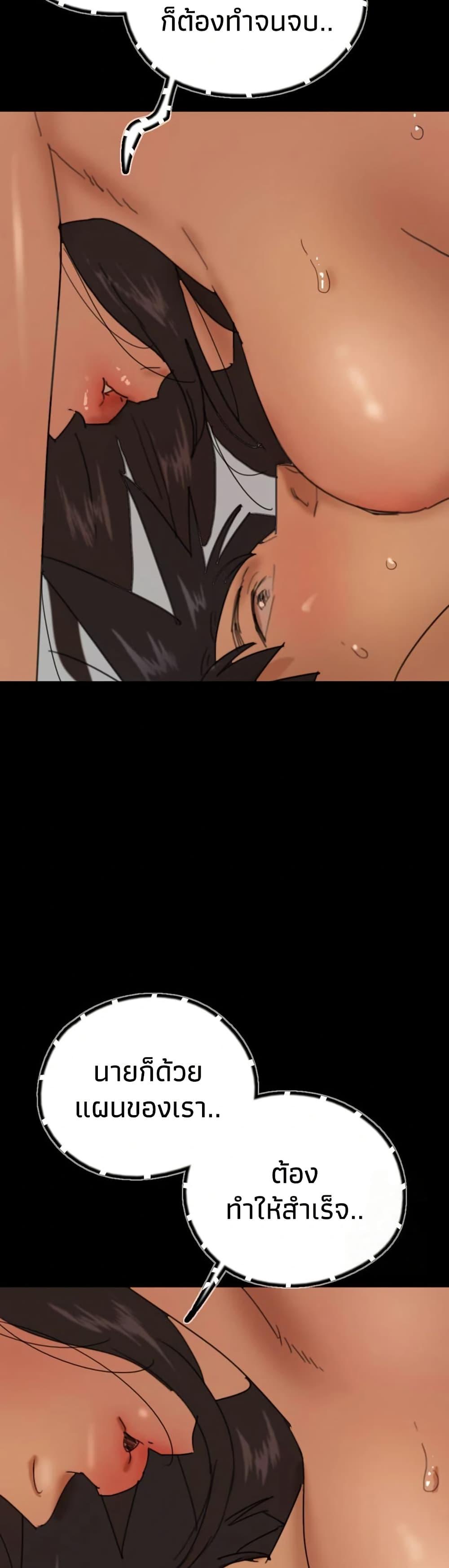 Doujin-Lc- อ่าน โดจิน มังฮวา เกาหลี ญี่ปุ่น จีน แปลไทย Daughters of Benefactors ตอนที่ 1 2 3 4 5 6 7 8 9 10 11 12 13 14 ฟรี ไม่มีโฆษณา อ่าน โดจิน Manhwa เกาหลี ญี่ปุ่น จีน เรามีครบ คัดมาให้เน้นๆ โดจิน 18+ รับประกันความฟินโดย  Doujin Lc