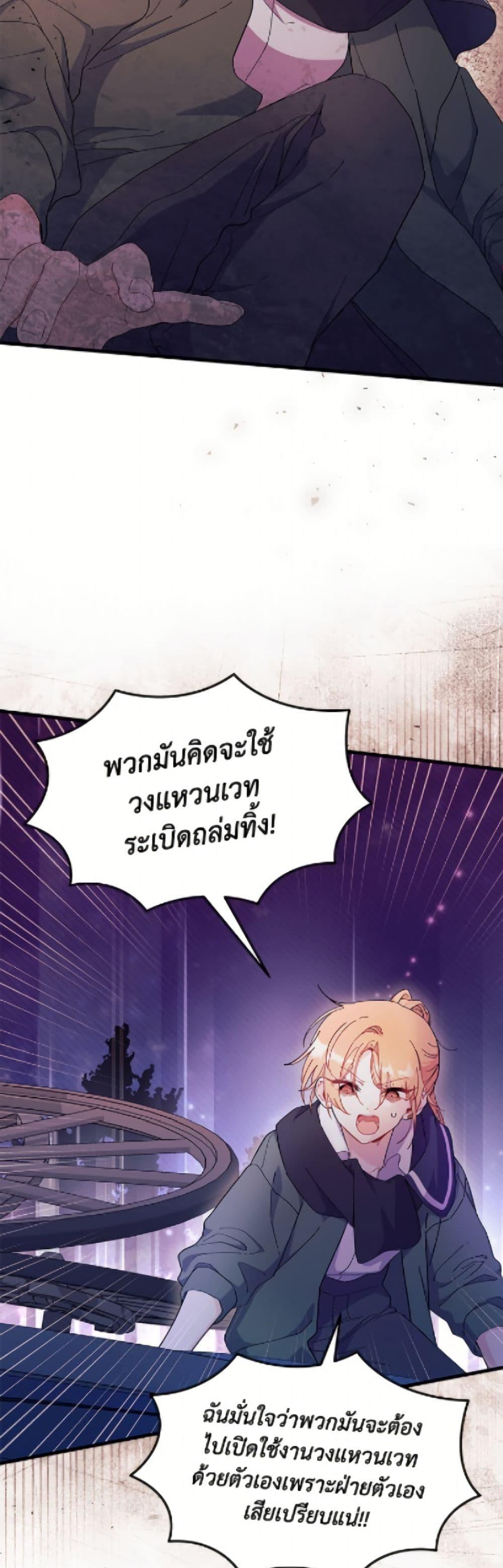 Doujin-Lc- อ่าน โดจิน มังฮวา เกาหลี ญี่ปุ่น จีน แปลไทย 92 ตอนที่ 1 2 3 4 5 6 7 8 9 10 11 12 13 14 ฟรี ไม่มีโฆษณา อ่าน โดจิน Manhwa เกาหลี ญี่ปุ่น จีน เรามีครบ คัดมาให้เน้นๆ โดจิน 18+ รับประกันความฟินโดย  Doujin Lc
