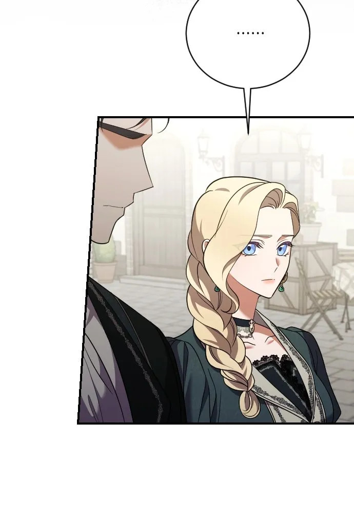 หมาป่าคู่เคียงบัลลังก์ ตอนที่ 41 รูปที่ 68