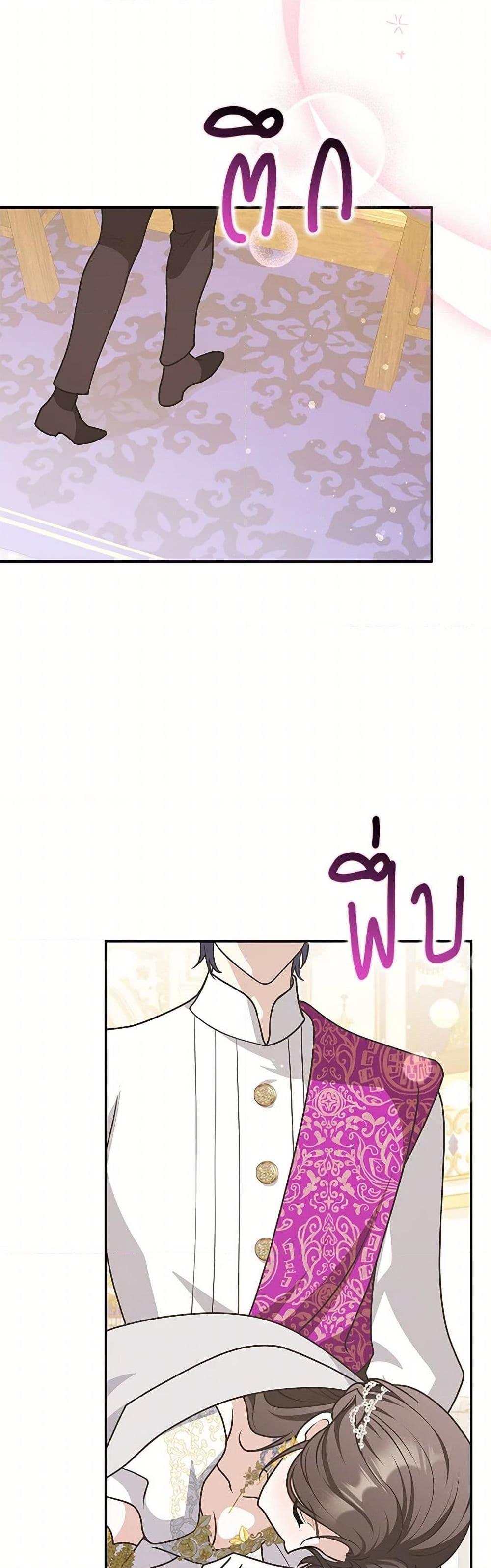 Manga-lc-com อ่านมังงะ อ่านการ์ตูน ออนไลน์ ฟรี Friends Shouldn’t Act This Way ตอนที่ 1 2 3 4 5 6 7 8 9 10 11 12 13 14 ฟรี ไม่มีโฆษณา Manga-lc - อ่าน มังงะ อ่าน การ์ตูน ออนไลน์ อ่านมังงะ ฟรี