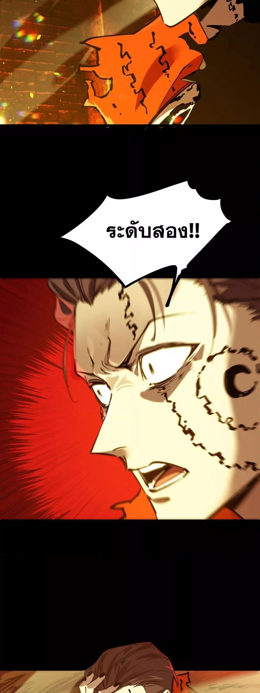 Manga-lc-com อ่านมังงะ อ่านการ์ตูน ออนไลน์ ฟรี SSSlevelSaint ตอนที่ 1 2 3 4 5 6 7 8 9 10 11 12 13 14 ฟรี ไม่มีโฆษณา Manga-lc - อ่าน มังงะ อ่าน การ์ตูน ออนไลน์ อ่านมังงะ ฟรี