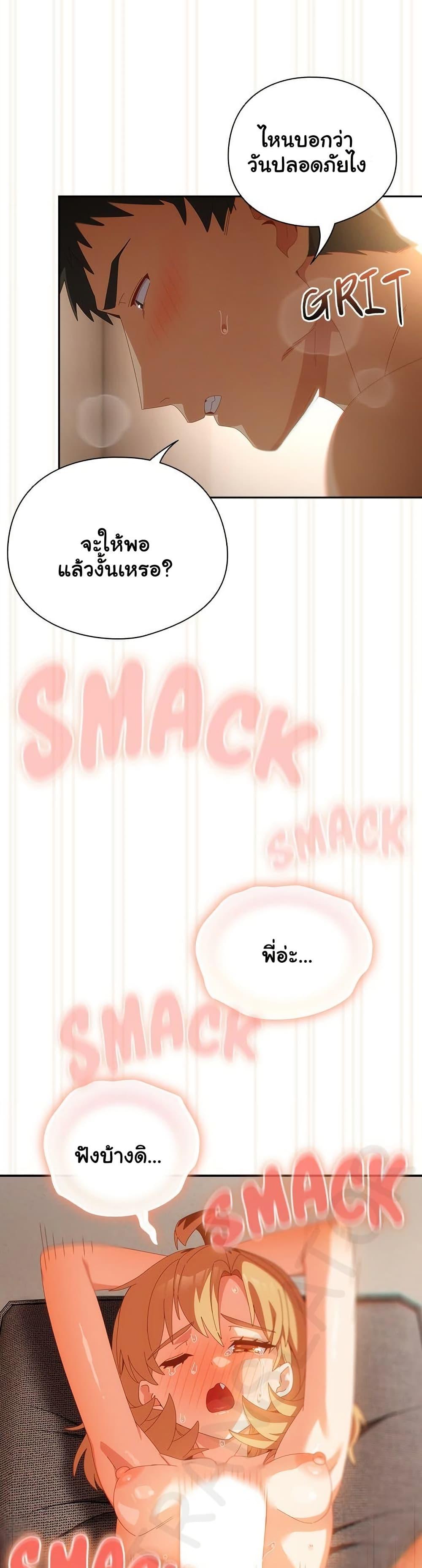 Doujin-Lc- อ่าน โดจิน มังฮวา เกาหลี ญี่ปุ่น จีน แปลไทย Like No Other ตอนที่ 1 2 3 4 5 6 7 8 9 10 11 12 13 14 ฟรี ไม่มีโฆษณา อ่าน โดจิน Manhwa เกาหลี ญี่ปุ่น จีน เรามีครบ คัดมาให้เน้นๆ โดจิน 18+ รับประกันความฟินโดย  Doujin Lc