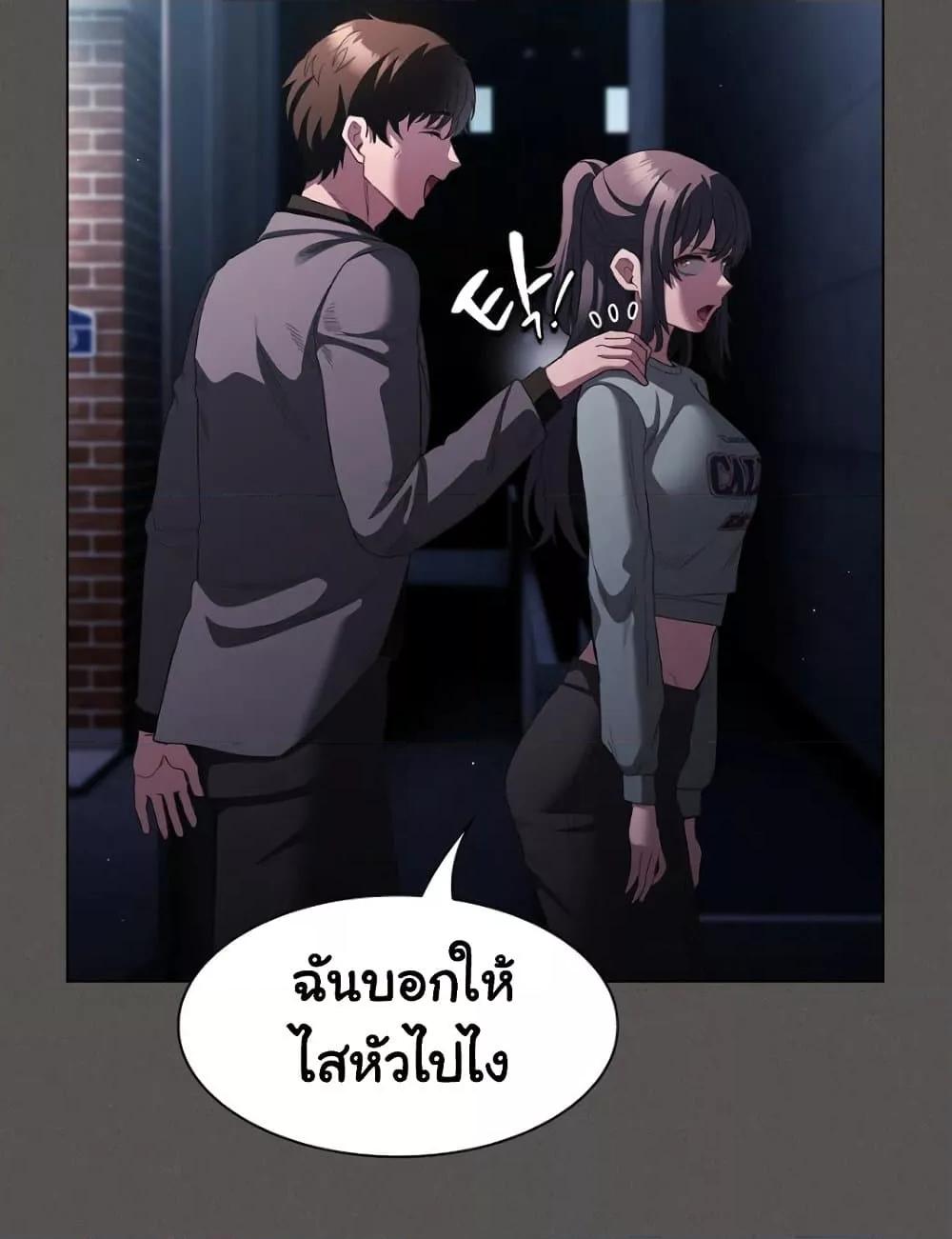 Doujin-Lc- อ่าน โดจิน มังฮวา เกาหลี ญี่ปุ่น จีน แปลไทย Believe Me! I Offer You My First ตอนที่ 1 2 3 4 5 6 7 8 9 10 11 12 13 14 ฟรี ไม่มีโฆษณา อ่าน โดจิน Manhwa เกาหลี ญี่ปุ่น จีน เรามีครบ คัดมาให้เน้นๆ โดจิน 18+ รับประกันความฟินโดย  Doujin Lc