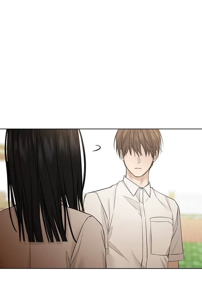 เพียงรุ่งอรุณ ตอนที่ 26 รูปที่ 121