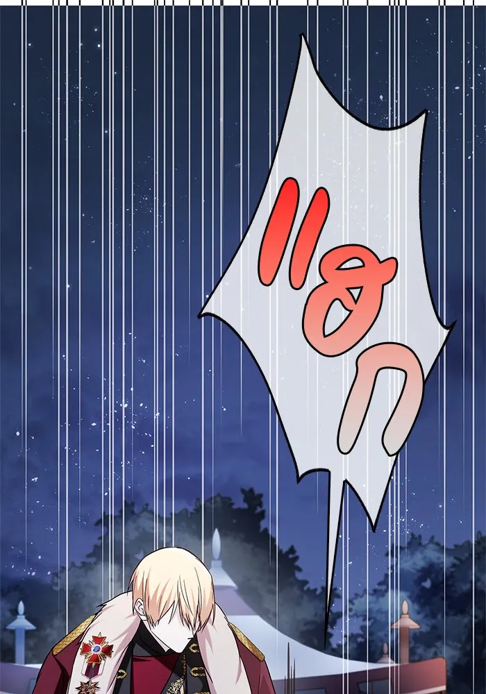 ผมไม่ได้เก่งอย่างที่คิด ตอนที่ 58 รูปที่ 38