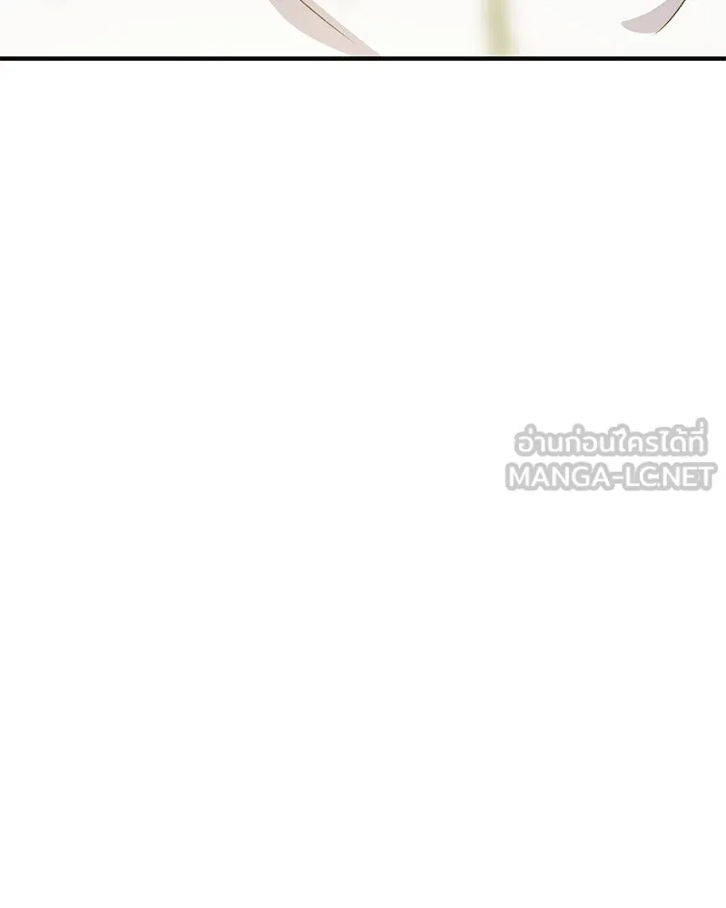 ปลูกผักพิชิตหอคอย ตอนที่ 29 รูปที่ 72