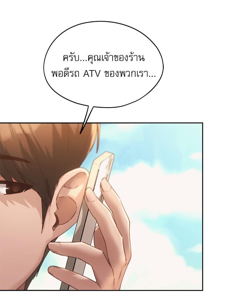 Doujin-Lc- อ่าน โดจิน มังฮวา เกาหลี ญี่ปุ่น จีน แปลไทย From Today My Favorite ตอนที่ 1 2 3 4 5 6 7 8 9 10 11 12 13 14 ฟรี ไม่มีโฆษณา อ่าน โดจิน Manhwa เกาหลี ญี่ปุ่น จีน เรามีครบ คัดมาให้เน้นๆ โดจิน 18+ รับประกันความฟินโดย  Doujin Lc