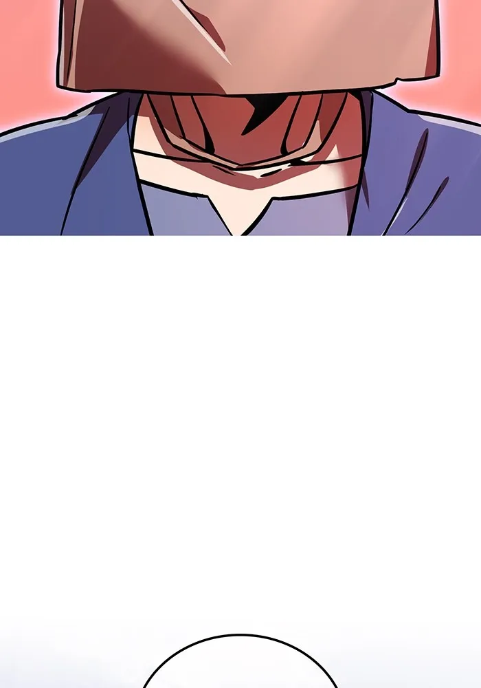 เพลเยอร์เลือดเทวะ ตอนที่ 51 สเตจ  หอคอยหนาม ① รูปที่ 13