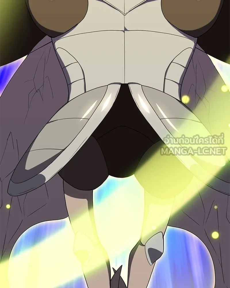 คนสวนโลกฮันเตอร์ ตอนที่ 30 รูปที่ 54