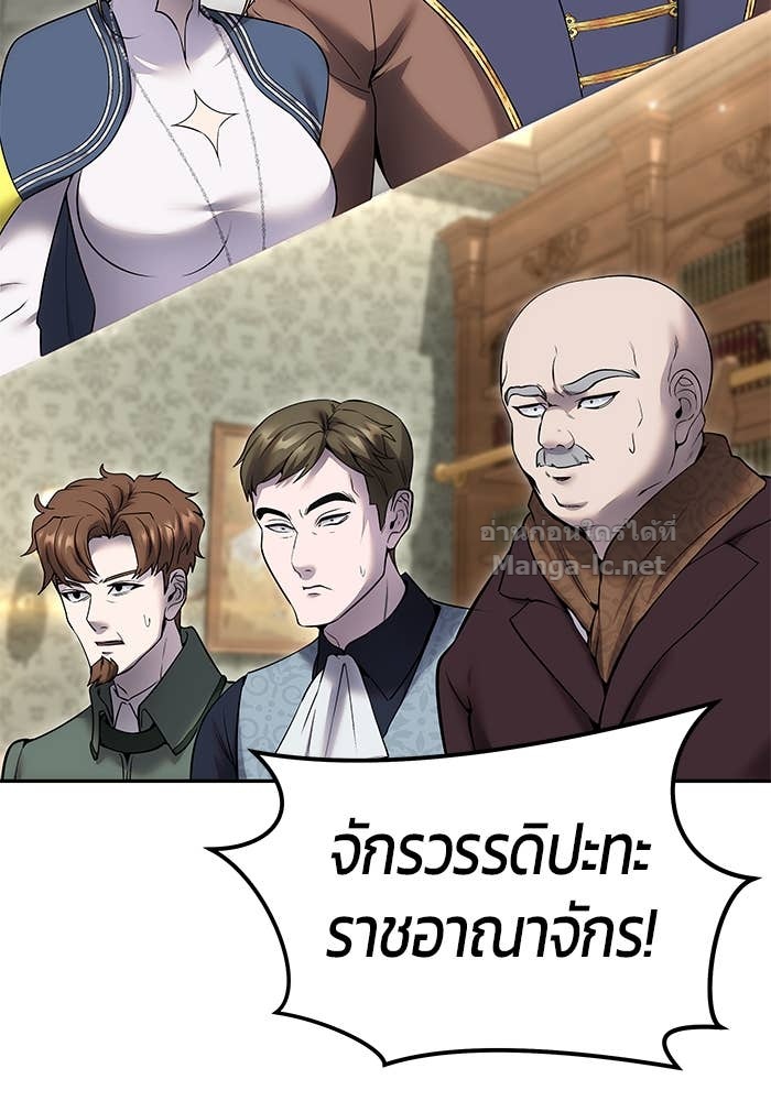 Doujin-Lc- อ่าน โดจิน มังฮวา เกาหลี ญี่ปุ่น จีน แปลไทย แกร่งเกินผู้กล้า แต่ซ่าไม่ได้ ตอนที่ 1 2 3 4 5 6 7 8 9 10 11 12 13 14 ฟรี ไม่มีโฆษณา อ่าน โดจิน Manhwa เกาหลี ญี่ปุ่น จีน เรามีครบ คัดมาให้เน้นๆ โดจิน 18+ รับประกันความฟินโดย Doujin Lc