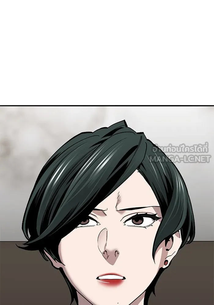 ยอดคนเลเวลทะลุ ตอนที่ 61 รวมตัว รูปที่ 69