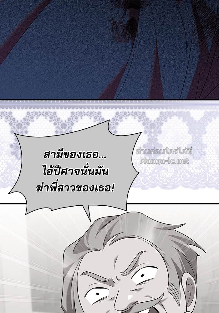 Doujin-Lc- อ่าน โดจิน มังฮวา เกาหลี ญี่ปุ่น จีน แปลไทย ชายาคนสุดท้ายของเจ้าชายไร้หัวใจ ตอนที่ 1 2 3 4 5 6 7 8 9 10 11 12 13 14 ฟรี ไม่มีโฆษณา อ่าน โดจิน Manhwa เกาหลี ญี่ปุ่น จีน เรามีครบ คัดมาให้เน้นๆ โดจิน 18+ รับประกันความฟินโดย Doujin Lc