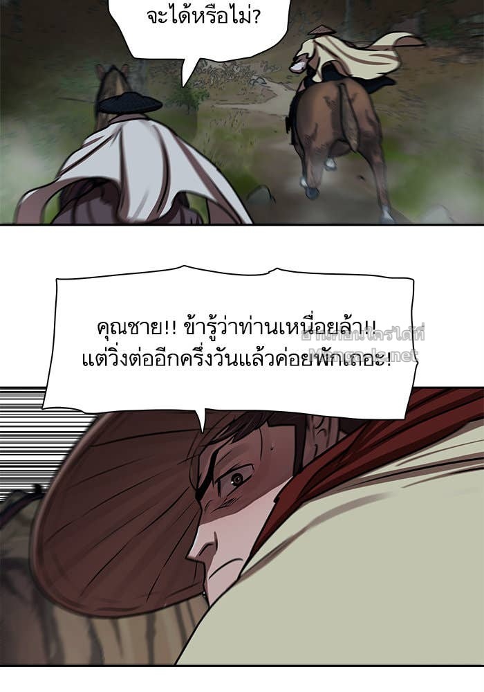 Doujin-Lc- อ่าน โดจิน มังฮวา เกาหลี ญี่ปุ่น จีน แปลไทย องครักษ์แห่งอัครสกุลจาง ตอนที่ 1 2 3 4 5 6 7 8 9 10 11 12 13 14 ฟรี ไม่มีโฆษณา อ่าน โดจิน Manhwa เกาหลี ญี่ปุ่น จีน เรามีครบ คัดมาให้เน้นๆ โดจิน 18+ รับประกันความฟินโดย Doujin Lc