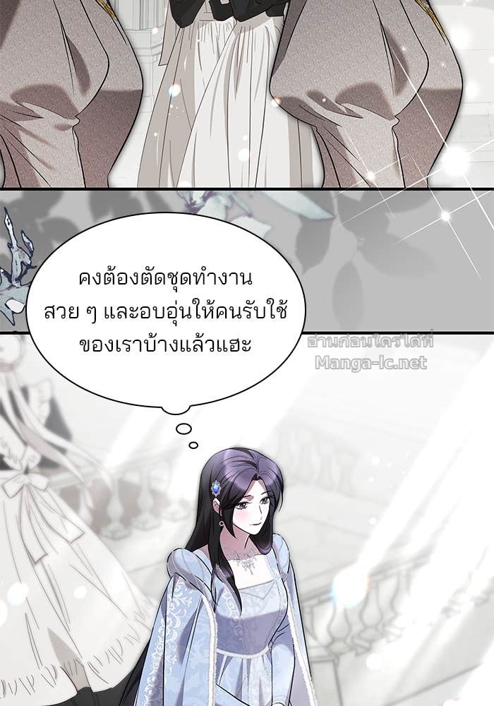 Doujin-Lc- อ่าน โดจิน มังฮวา เกาหลี ญี่ปุ่น จีน แปลไทย ชายาคนสุดท้ายของเจ้าชายไร้หัวใจ ตอนที่ 1 2 3 4 5 6 7 8 9 10 11 12 13 14 ฟรี ไม่มีโฆษณา อ่าน โดจิน Manhwa เกาหลี ญี่ปุ่น จีน เรามีครบ คัดมาให้เน้นๆ โดจิน 18+ รับประกันความฟินโดย Doujin Lc