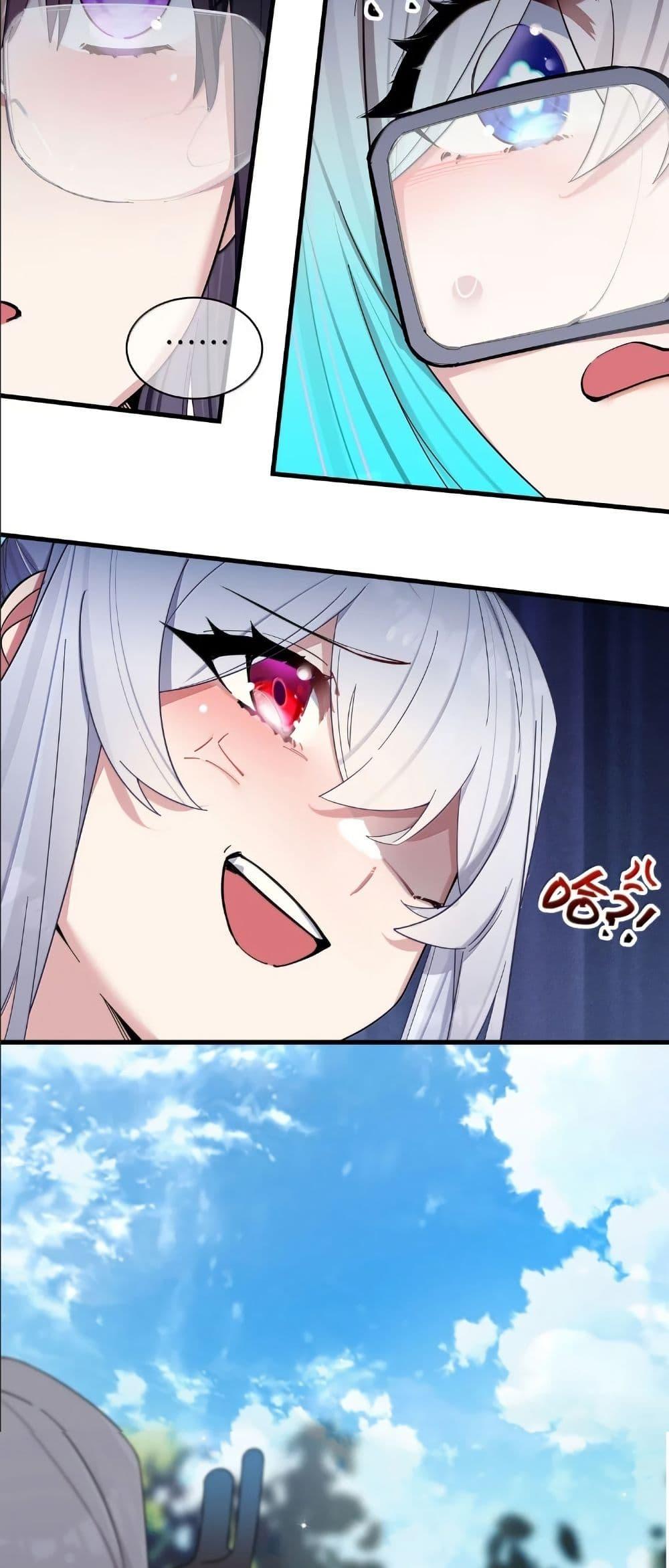 Manga-lc-com อ่านมังงะ อ่านการ์ตูน ออนไลน์ ฟรี Fake Girlfriend My Fault ตอนที่ 1 2 3 4 5 6 7 8 9 10 11 12 13 14 ฟรี ไม่มีโฆษณา Manga-lc - อ่าน มังงะ อ่าน การ์ตูน ออนไลน์ อ่านมังงะ ฟรี