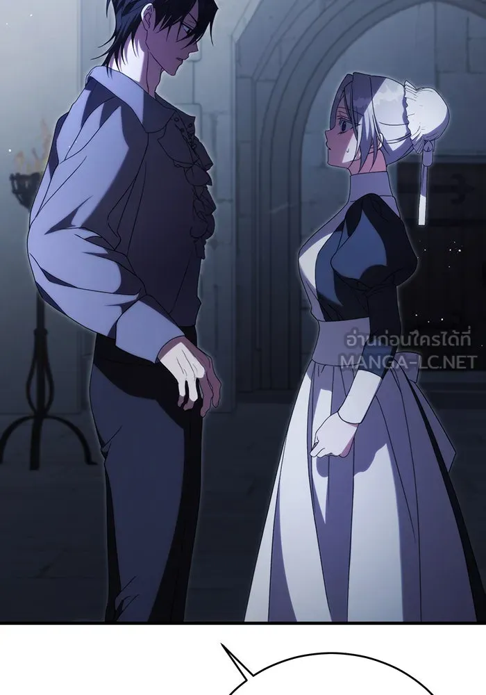 แกล้งตายให้หายแค้น ตอนที่ 16 รูปที่ 66