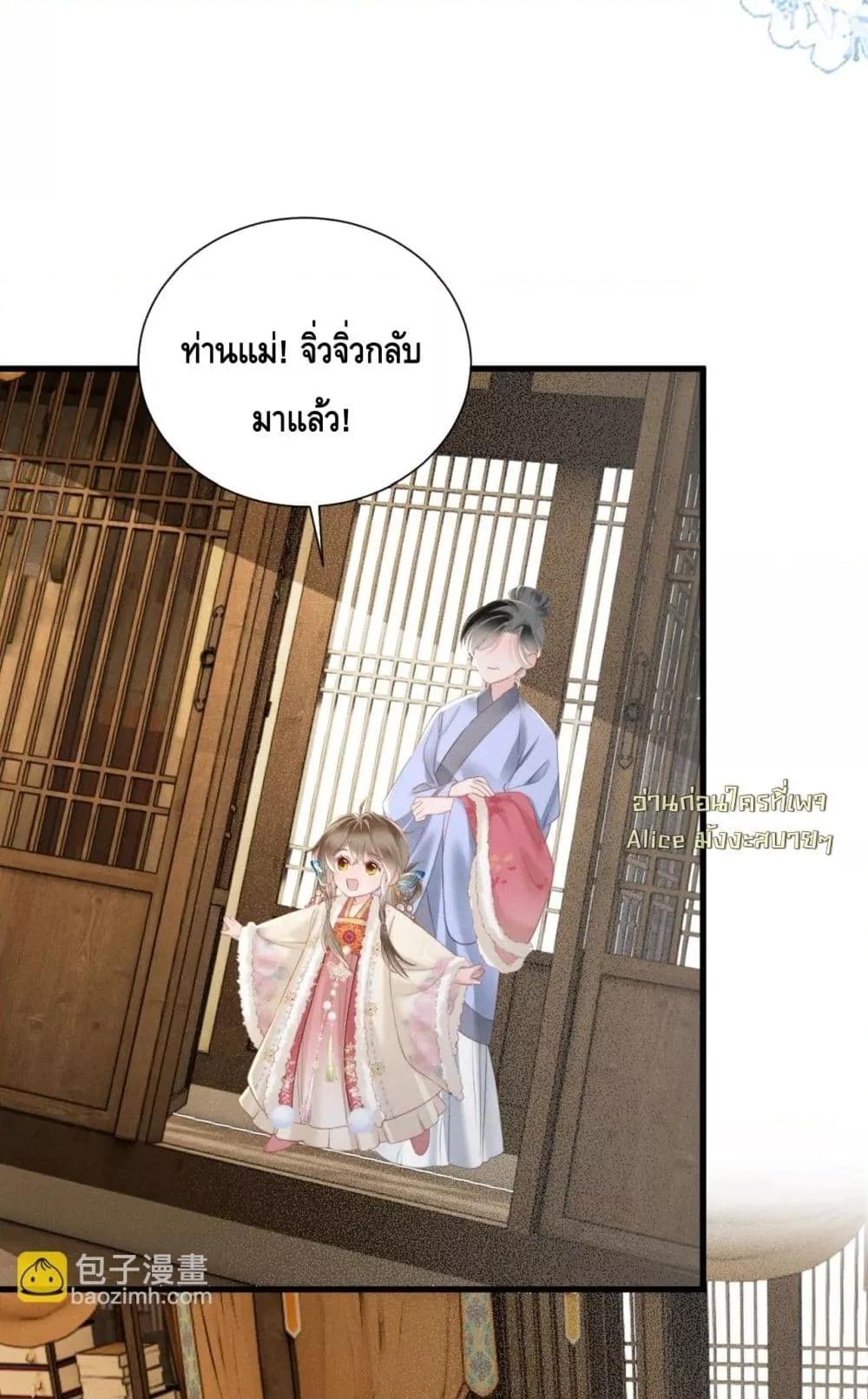 Manga-lc-com อ่านมังงะ อ่านการ์ตูน ออนไลน์ ฟรี เสียงหัวใจของเธ ตอนที่ 1 2 3 4 5 6 7 8 9 10 11 12 13 14 ฟรี ไม่มีโฆษณา Manga-lc - อ่าน มังงะ อ่าน การ์ตูน ออนไลน์ อ่านมังงะ ฟรี